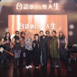 點一爐沉香，萬象靜觀　　專訪香道文化講師馮涵瑛老師　