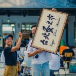 蕭如松藝術園區藝術節首場講座洪東標開講