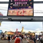 最低4折趕快買「衣」！　天津路商圈串聯131家業者 拿物調券全面打8折