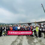 高雄農產加拿大拓銷團成績亮眼　多角化行銷策略創造千萬商機
