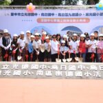 高師大攜手天德聖教　推動宗教文化與智能科技跨界創新
