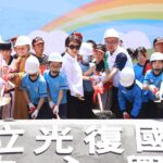 基隆承辦全國學生創意戲劇比賽圓滿完成　4校奪得特優等佳績