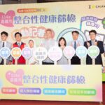 中藥103解釋令引風暴九大中藥單位強勢聲援　力挺制度接軌盼救斷層