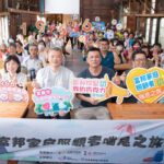 第43任薩迦法王參訪三總安寧病房　關懷台灣臨終照護