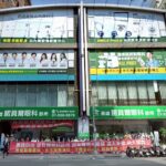 跨專科合作強化口腔癌防治戰力　基隆衛生局開辦口腔黏膜篩檢訓練