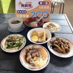 台北人的回憶回來了！全新士林市場美食街盛大開幕