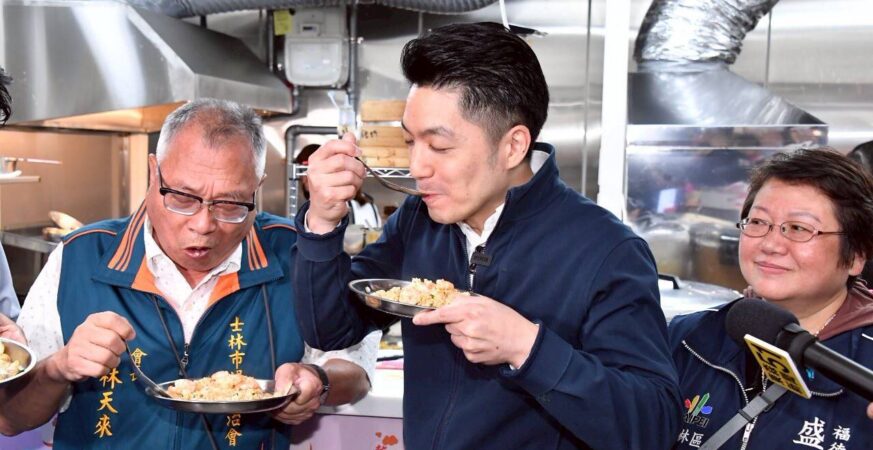 台北人的回憶回來了！全新士林市場美食街盛大開幕