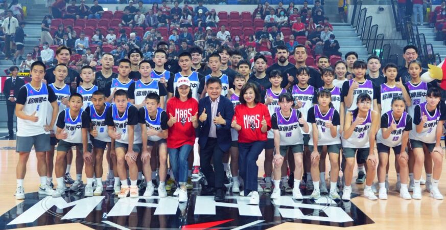 銘傳國中締男女雙冠佳績　獲邀觀摩台新戰神職籃賽事