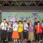 中市單身聯誼Fun遊魔法森林共譜春日浪漫戀曲　創八成高配對率