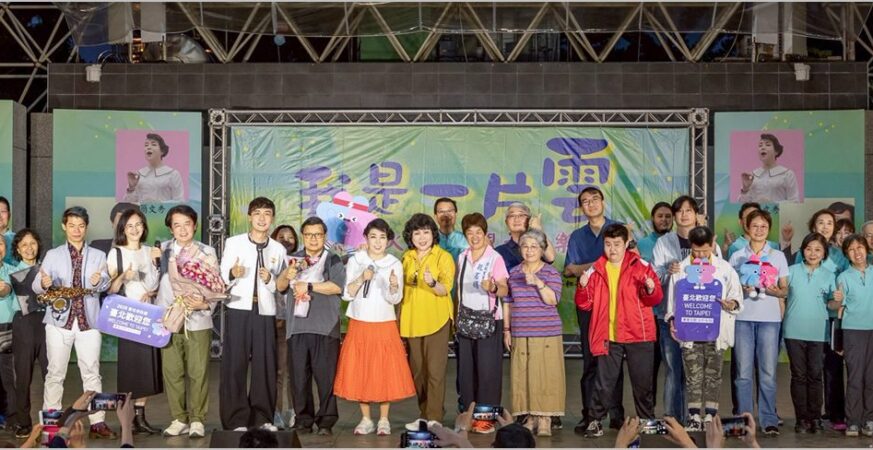親子音樂會-簡文秀與民眾嗨唱「螢火蟲之歌」