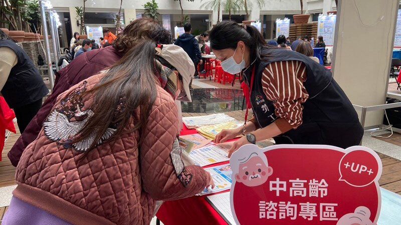 溫馨5月挺您就業！　中市勞工局邀集70家企業、超過5,500個職缺招募人才