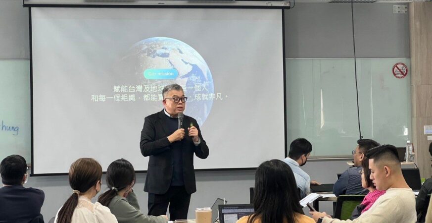 廣獲好評！　中市首創「企業ai應用學院」-助力隱形冠軍企業邁向智慧轉型新未來