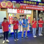 守護食安與永續農業　中市府邀農友與專家學者共同推動IPM