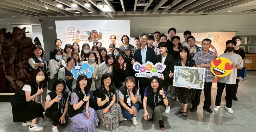 實境教學再＋1！　靜宜大學法律系參觀中市地稅局「金典台中-檔藏稅史」與ai智慧客服