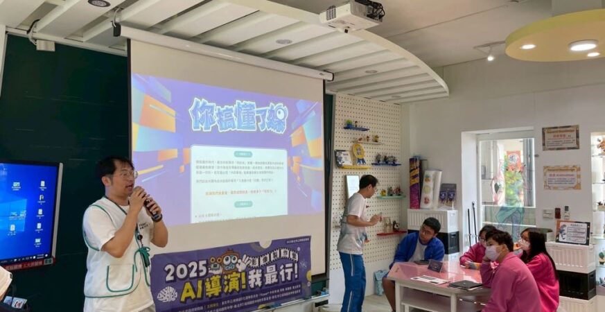 用影像說愛妳　中嘉新視波教學生傳遞母親節情感