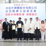 新北增第2例本土麻疹確診　北市籲重疊足跡者自主健康監測18天