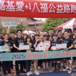 「線條雕塑」新概念　再創抽脂美學巔峰