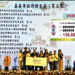 第43任薩迦法王蒞臨華梵大學演講　深度交流真實覺知的智慧
