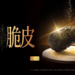 瑞里紫藤花季盛開　茶香料理與家鄉風味滿足味蕾