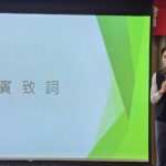 借據應該怎麼寫？關於寫借據的一些建議事項！
