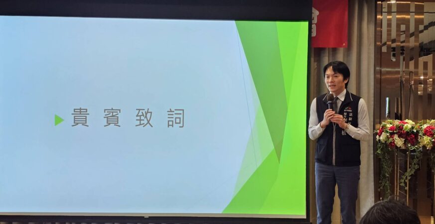 販售運動賽事黃牛票　中市法制局：最高可處票面金額50倍罰鍰！