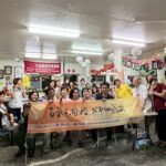 因大雨積水的坑洞路面而跌倒，可以如何請求國家賠償？