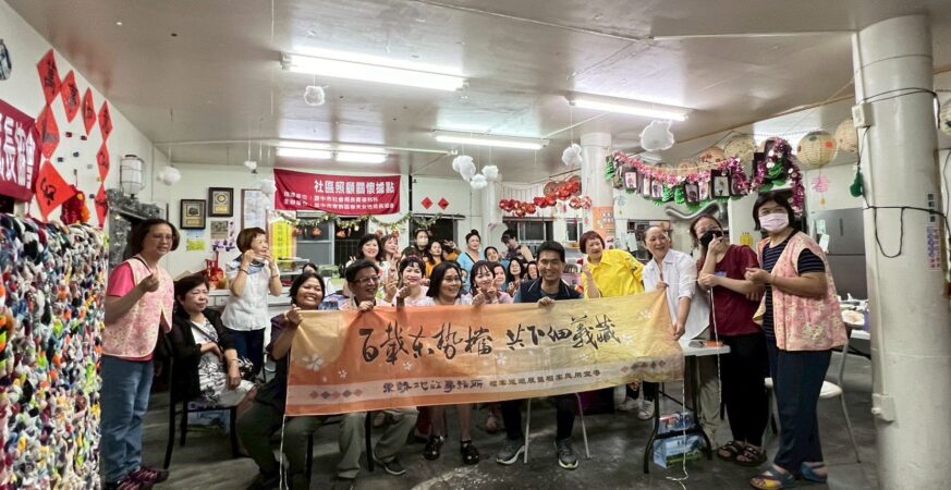 宣導地權觀念　東勢地政所與新住民媽媽們結網連心護地權