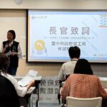 廢沙發皮變可愛小椅　中市西屯區清潔隊打造「回收系」環保文創
