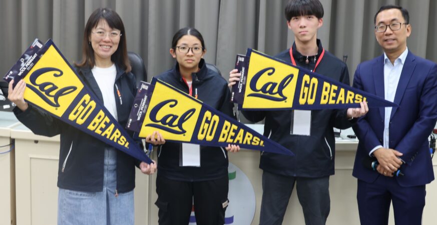 基隆與加州柏克萊合作roar課程結業式　為學子未來升學鍛鍊累積珍貴體驗