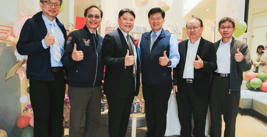 台中市北屯「好晴天身心診所」開幕　打造溫暖療癒空間