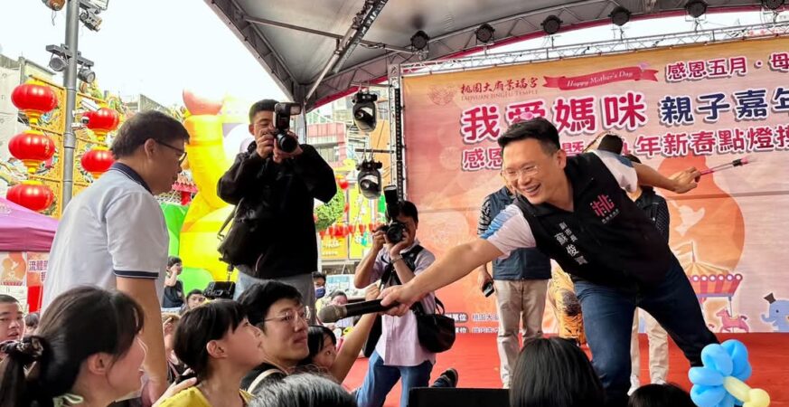 桃園景福宮溫馨舉辦母親節活動-邀信眾感念母恩蘇俊賓副市長親自導覽精彩廟宇文化