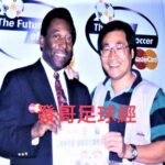 被騙了！新興警聯手轄內金融機構及超商共同守護民眾財產安全