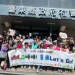 綠也不挺！吳思瑤提醒郭智輝避免情緒性發言　製造社會對立