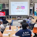 全台首本南勢阿美族語辭典發表 市長魏嘉彥力挺族語傳承