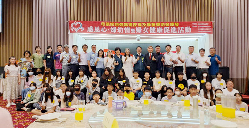 臺南市婦幼關懷協會母親節送暖　黃偉哲感謝點亮逆境家庭希望之光