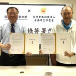 2025圓夢師生展於高市政府民政局藝廊展出