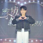 黃小琥網路深談喊話渣男「我等你回來找我」