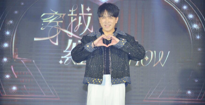 台語金曲演唱結合科技-打造新型態五感音樂饗宴