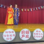 康美智個展《智在點－當下即永恆》於高雄與臺南同步盛大開幕