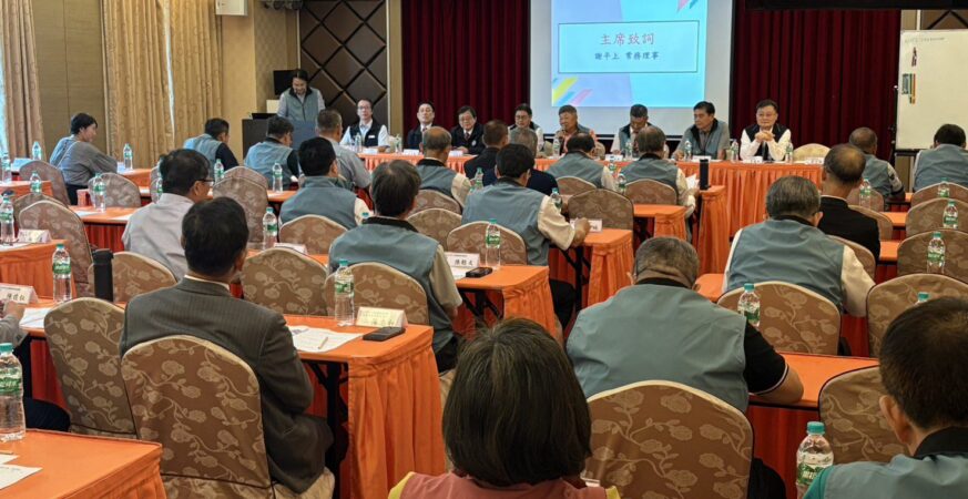 因應關稅-台中工業區廠協會呼籲「一體適用、全面補助」　經發局蒐集產業意見向中央反映