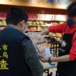 謝明輝榮獲中國文學詩詞獎　感謝妻子蔡玉盞的無私奉獻