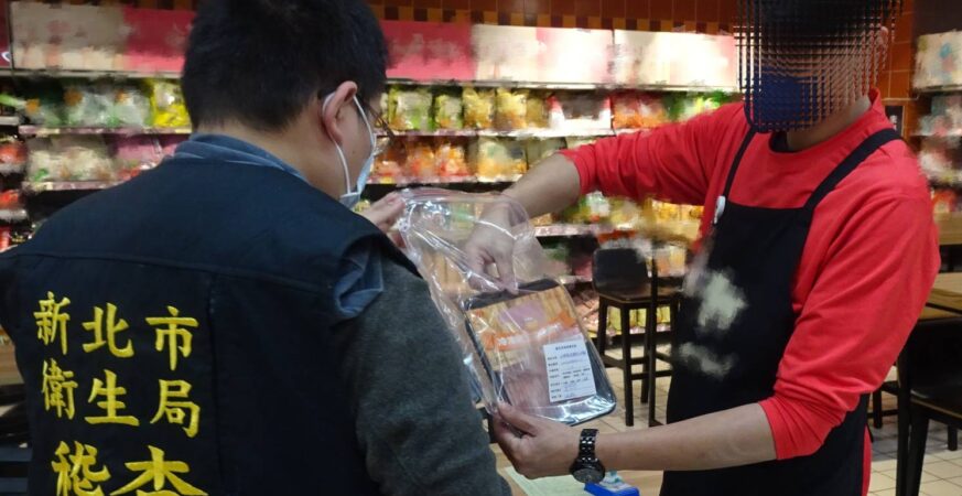 新北市落實查驗揭露機制　強化豬肉來源與安全管理