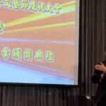 「沒有美國，我們依然擁有這個世界」　企業用碳足跡跟聯合國連結安定軍心