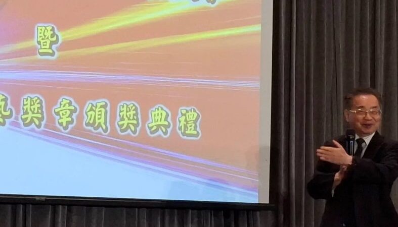 中國文藝協會頒發本年度文藝獎章　50人獲獎　王吉隆主持頒獎典禮