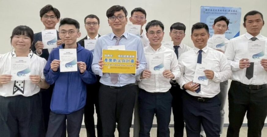 風電就業接軌國際　產訓合一強化競爭力　金屬中心風電就業輔導班第二梯次熱烈招生中