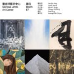 高雄國際旅展5/9登場　高閔琳力挺讚聲「出賣高雄」