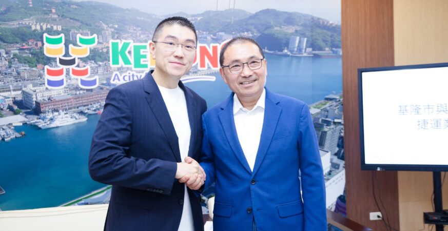 侯友宜率團赴基隆交流捷運建設　雙方達成共識採「細設先行」