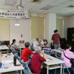 面對關稅挑戰！　台中市豐洲園區廠協會籲政府應「穩定匯率」 中市府傾聽為企業發聲