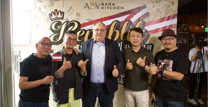 abv閣樓餐酒館推奧地利主題月　板橋府中店開吃這趟不用護照的奧地利味蕾之旅