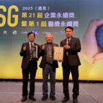 2025雙北世壯運5/17登場　侯友宜:  歡迎民眾前往板橋等5座運動中心　為選手加油
